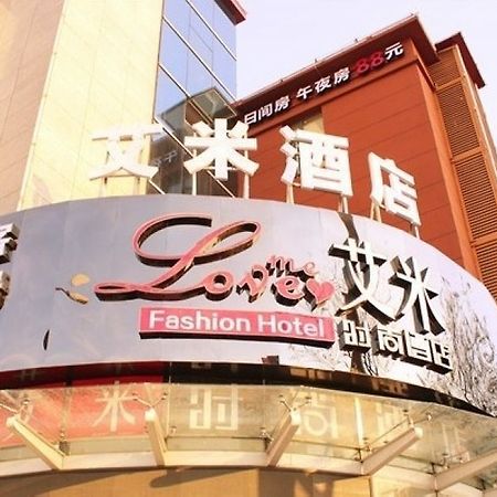 Luoyang Love Me Fashion Hotel Eksteriør bilde